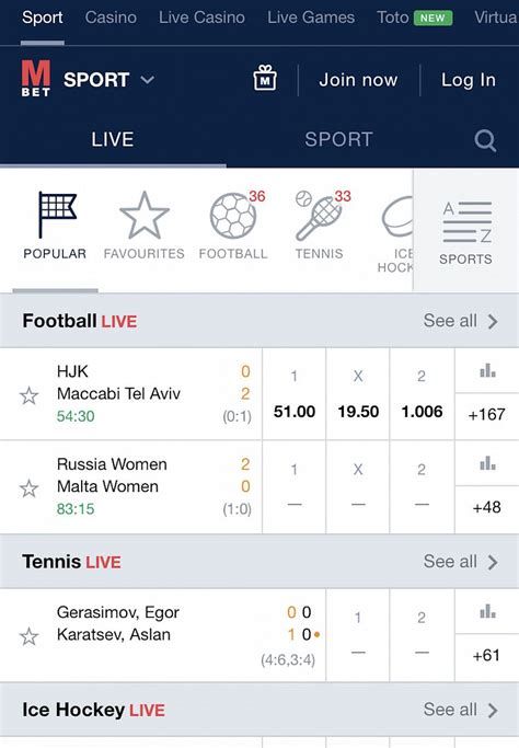 marathonbet mobile